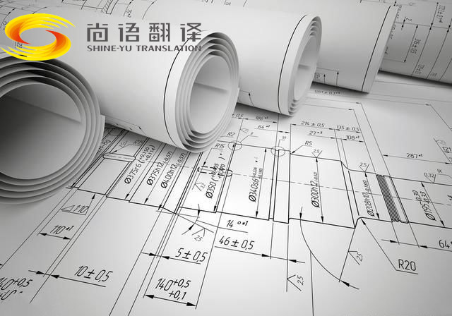 cad图纸翻译-新澳门开奖记录查询今天
