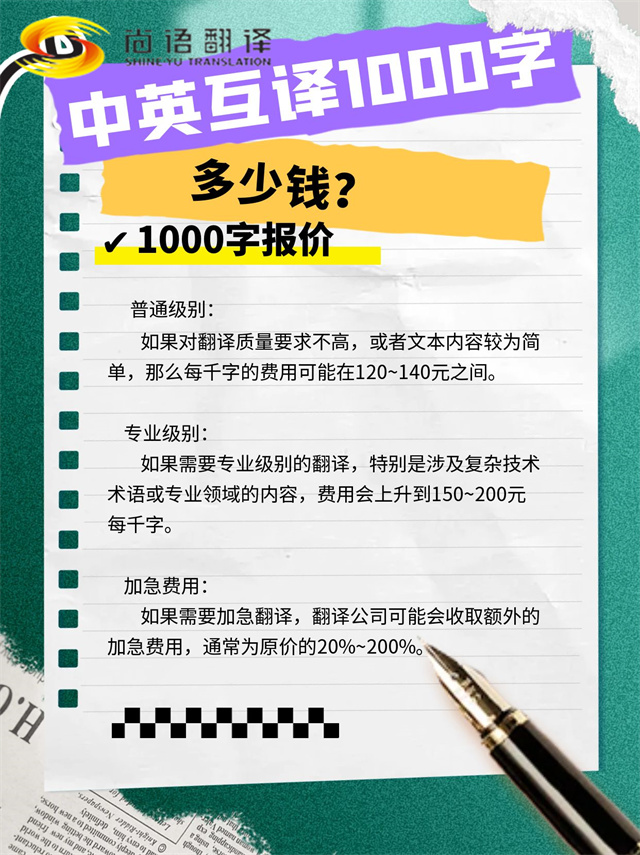 图怪兽_金融证券可转债知识科普小红书封面套装_副本.jpg